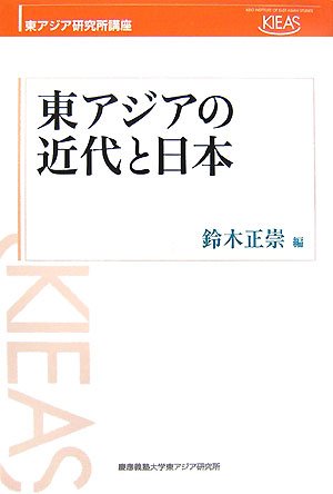 Amazon.co.jp