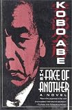 Abe, Kobo: The Face of Another Abe, Kobo: The Face of Another