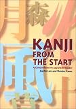 Lam, Martin: Kanji from the Start: A Comprehensive Japanese Reader