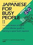Association for Japanese Language Teaching: Japanese for Busy People II