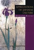 Keene, Donald: Appreciations of Japanese Culture Keene, Donald: Appreciations of Japanese Culture