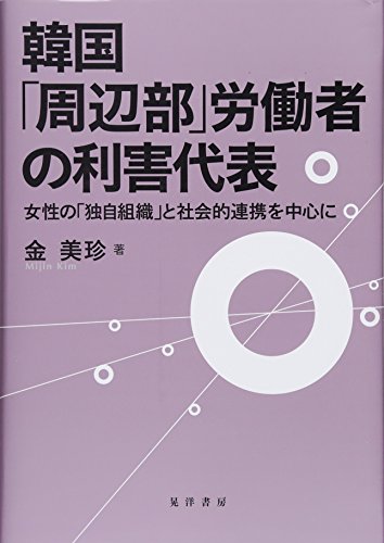 Amazon.co.jp