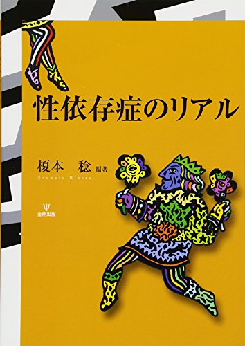 Amazon.co.jp