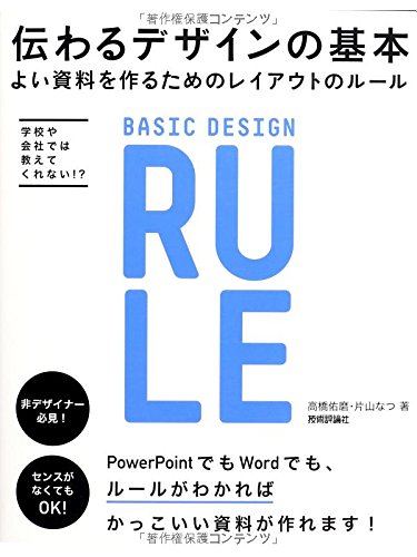 Amazon.co.jp