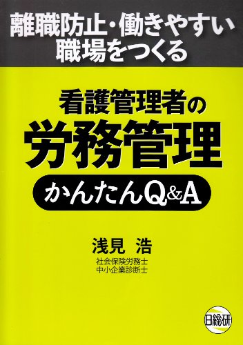 Amazon.co.jp