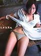 小嶋じゅん写真集「じゅんちぃ。」