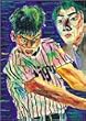 松村邦洋・阪神タイガース画集 2004年度カレンダー