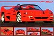 フェラーリ F-50 [ポスター]