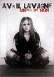 Avril Lavigne [LP-0930] [ポスター]