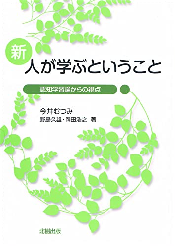 Amazon.co.jp