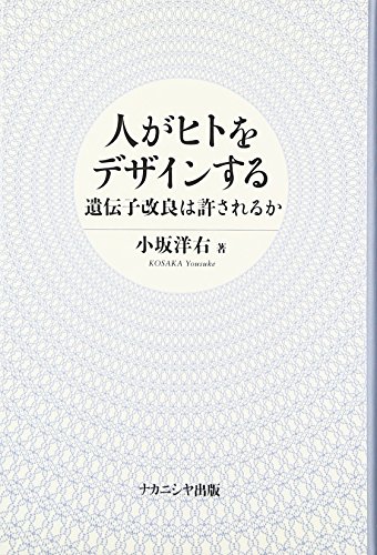 Amazon.co.jp