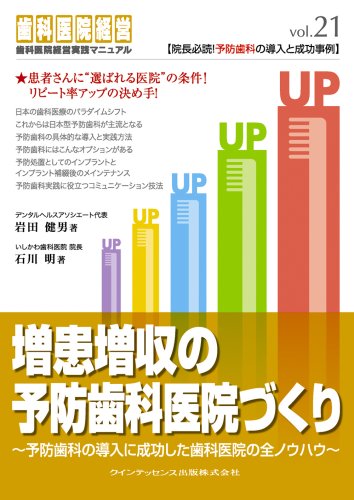 Amazon.co.jp