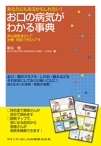 Amazon.co.jp