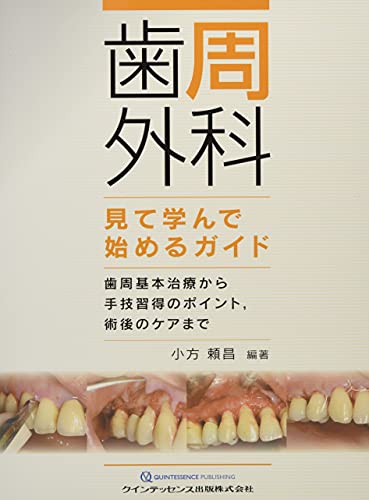 Amazon.co.jp