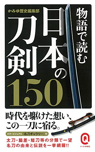 Amazon.co.jp