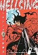 HELLSING 4 (4) (ヤングキングコミックス)