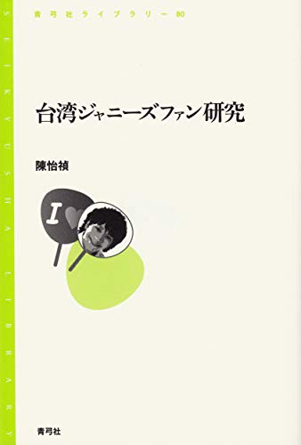 Amazon.co.jp