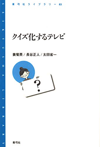 Amazon.co.jp