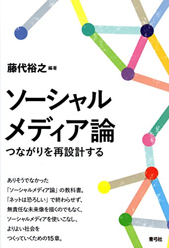 Amazon.co.jp