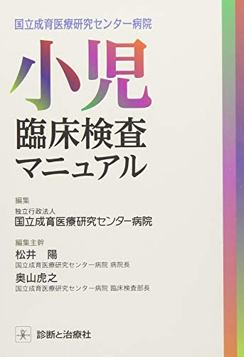 Amazon.co.jp