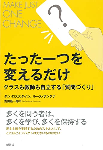 Amazon.co.jp