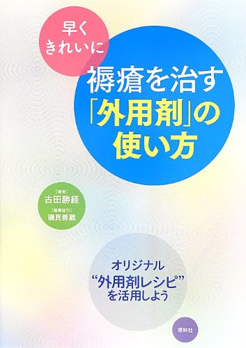 Amazon.co.jp