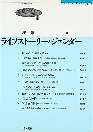 Amazon.co.jp