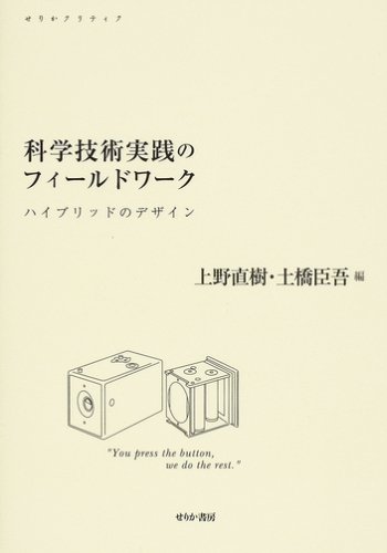 Amazon.co.jp