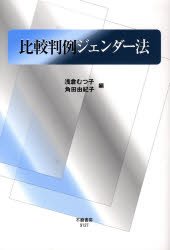 Amazon.co.jp