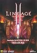 リネージュII インタールード マスターズガイド トレジャー編 ゲーマガBOOKS
