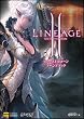 リネージュII ファーストスローン アペンドブック ゲーマガBOOKS