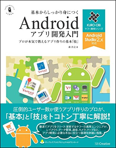Amazon.co.jp