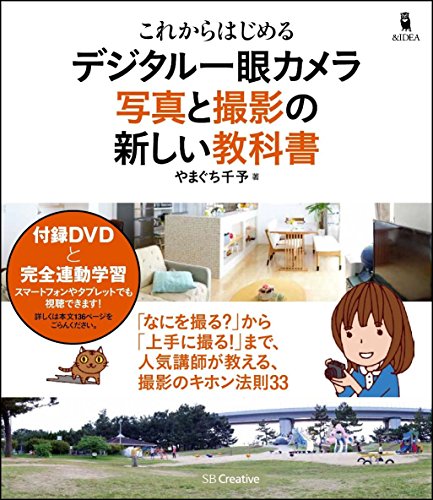 Amazon.co.jp