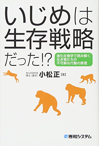 Amazon.co.jp