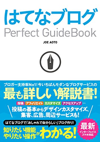 Amazon.co.jp
