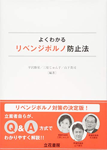 Amazon.co.jp