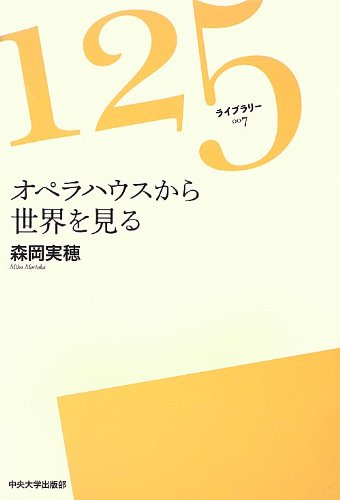 Amazon.co.jp