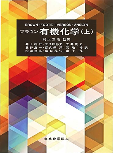 Amazon.co.jp