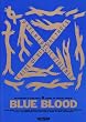 バンドスコア X/BLUE BLOOD
