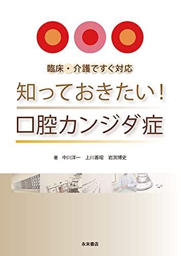 Amazon.co.jp
