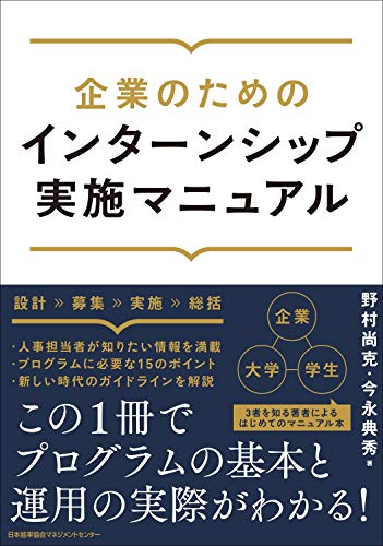 Amazon.co.jp