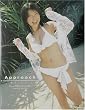 小島由利絵写真集「Approach」