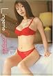 小川すみれ写真集「Lingerie Complex Next Type」