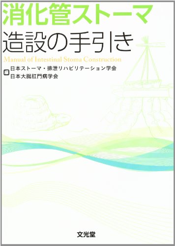 Amazon.co.jp