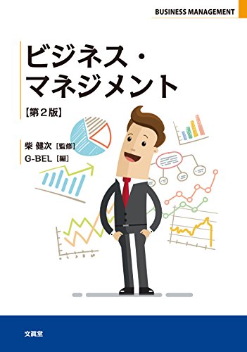 Amazon.co.jp