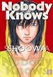 Nobody Knows (花音コミックス)