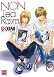 NON Tea Room (花音コミックス)