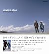 ヘブンズ・ドア OFFICIAL BOOK (ぴあMOOK)