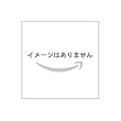 回想の江戸川乱歩