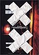 Dir en grey XX―A pilgrimage capsizing the Islands 2002 ASIA:THE JAPANESE FXXKER FAMILY